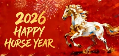 Spring Festival Holiday Notice
