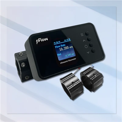 Online Flow Meter